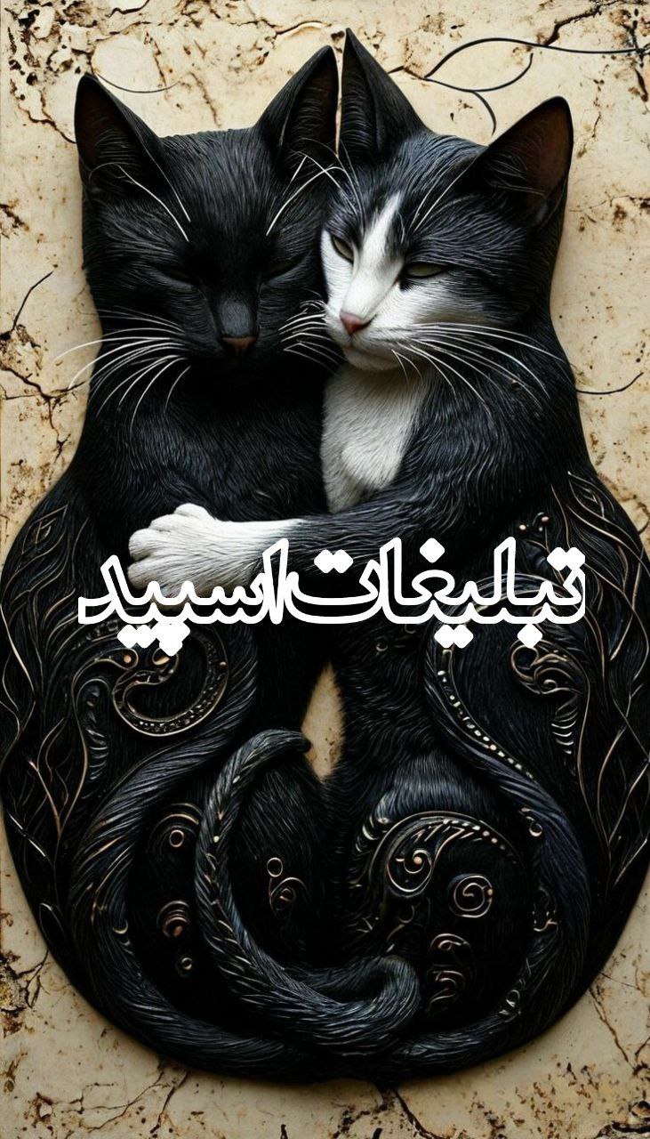 💞آرامیـٰٖٖٖٖٖٖٖٓـَٰٰ۪۪ٜؒؔٓـٰٰٰٰٖٖٖٖٖٖٖᬼـٰٖٖٖٖٖٖٖٖٓۜس💞