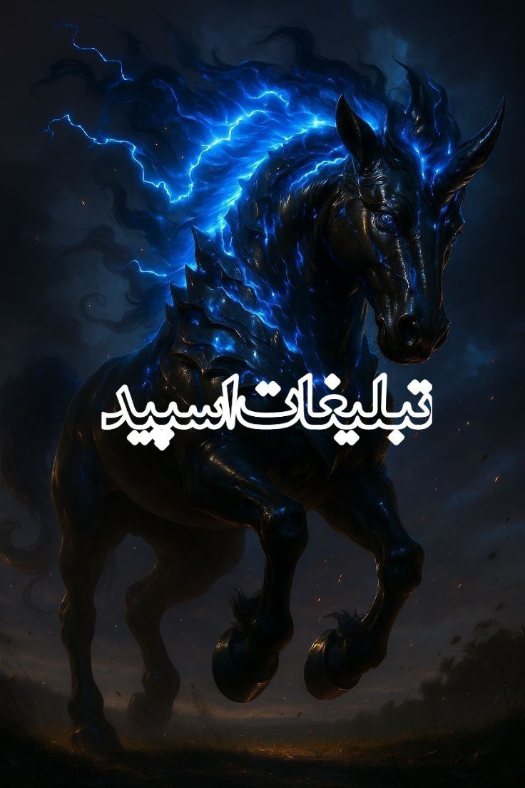 دورهمی دوستانه (22)