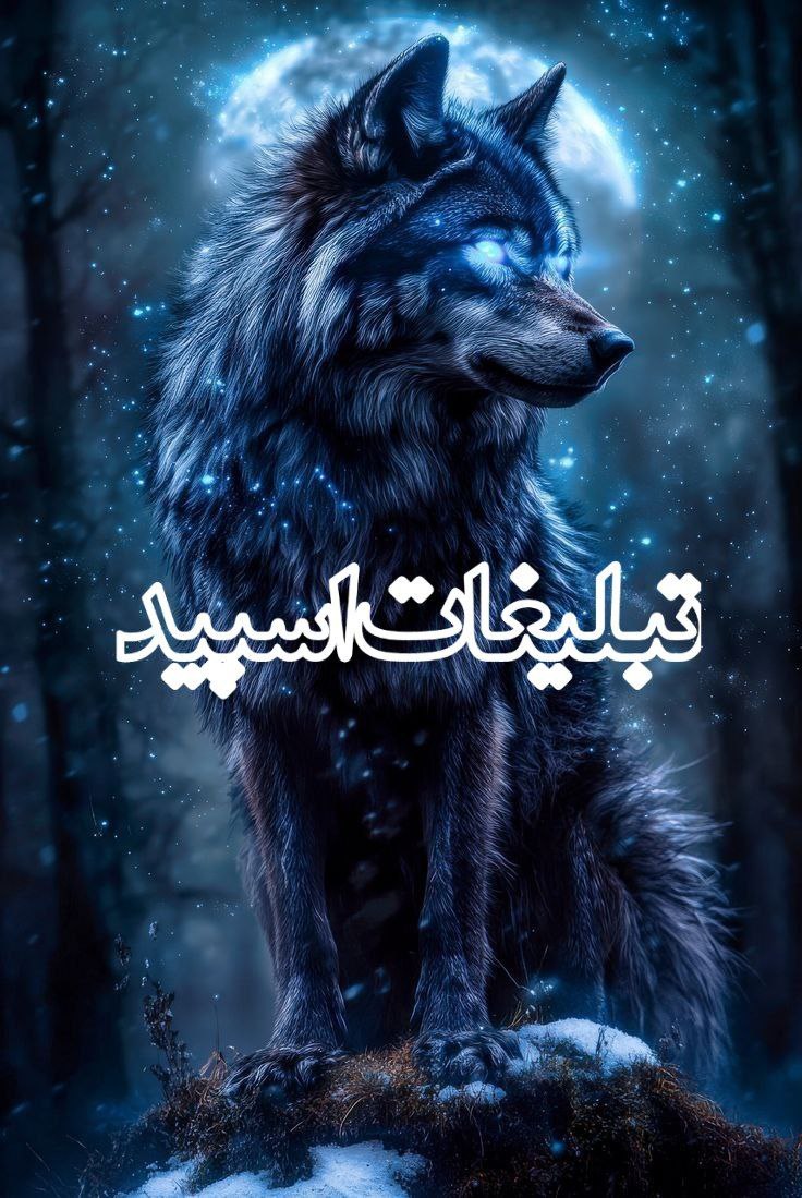 ◄°ll° Meeting Voice Chat °ll°► (6)
