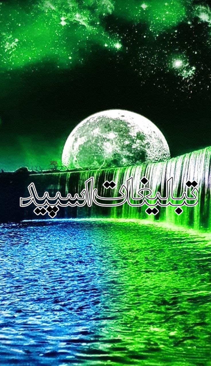 گپ لاکچری قلب ها❣️