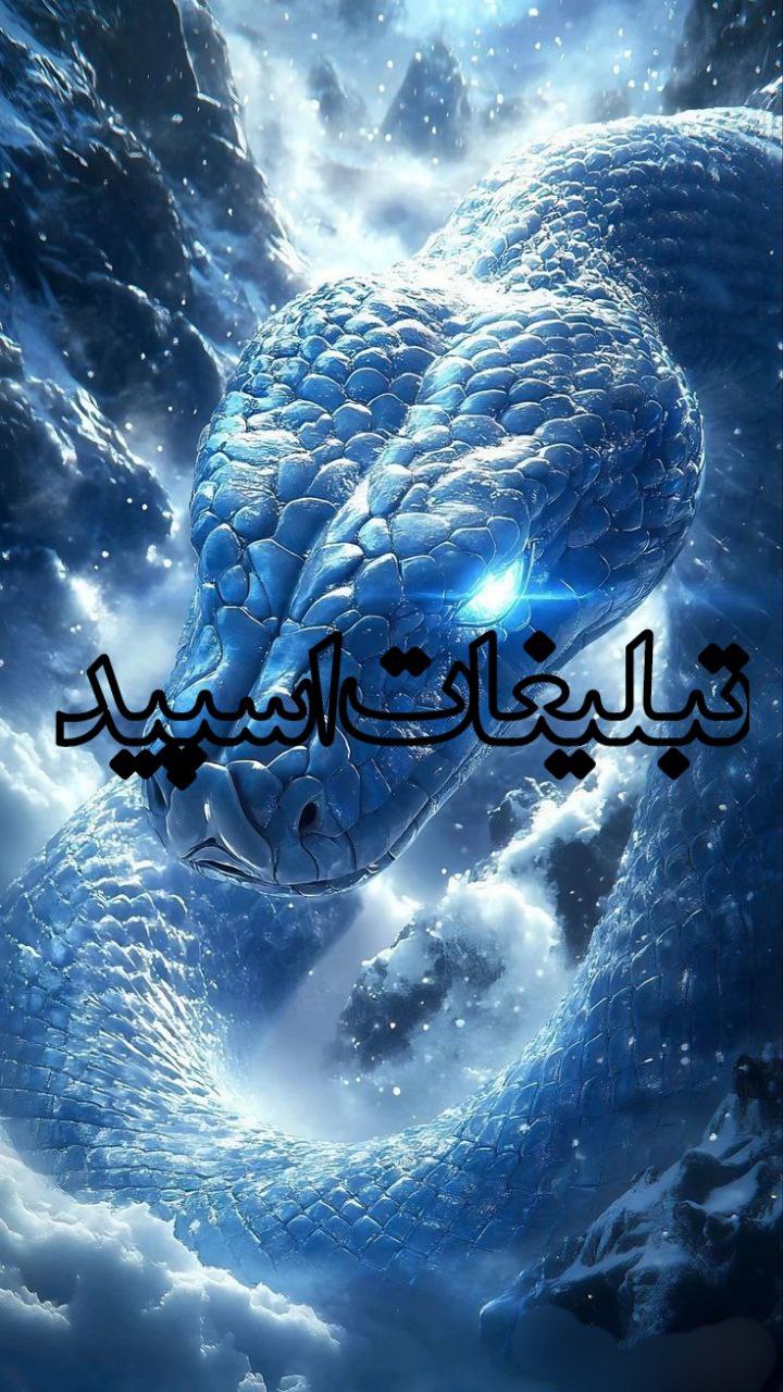 💜دورهمی خوبان 💜