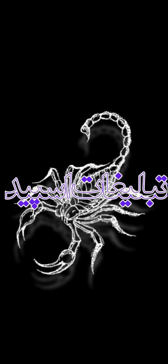 💗عطش عشق💓