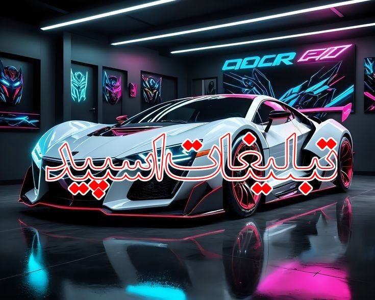 دورهمی دوستان ❤️ (14)