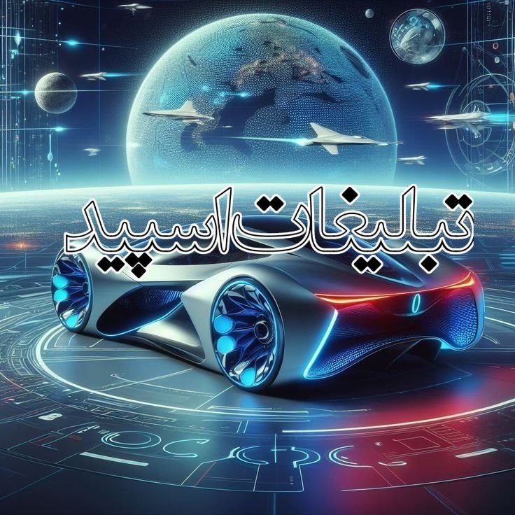 دوستان لاکچری 💞 (2)