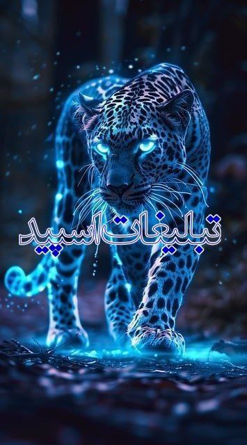 دورهمی دوستانه (16)