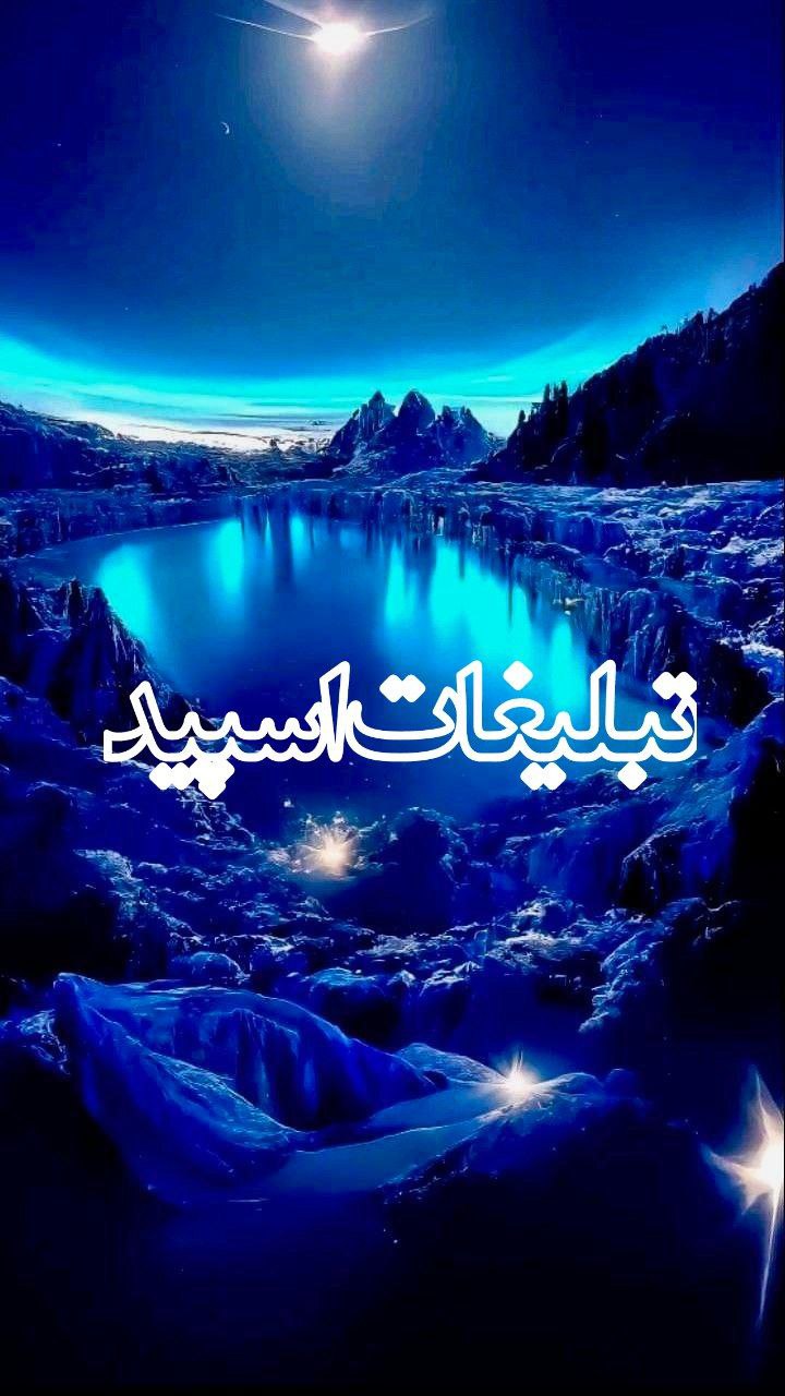 ᵣₒzₑgₐᵣ ₙₐ ₘₒₙₐₛₑb