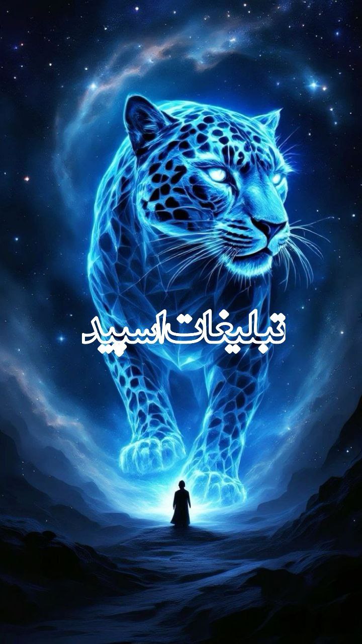 ●▬▬▬▬๑۩کٍاٍفٍهٍ تٍوٍدٍلٍیٍاٍ۩๑▬▬▬▬▬● (2)