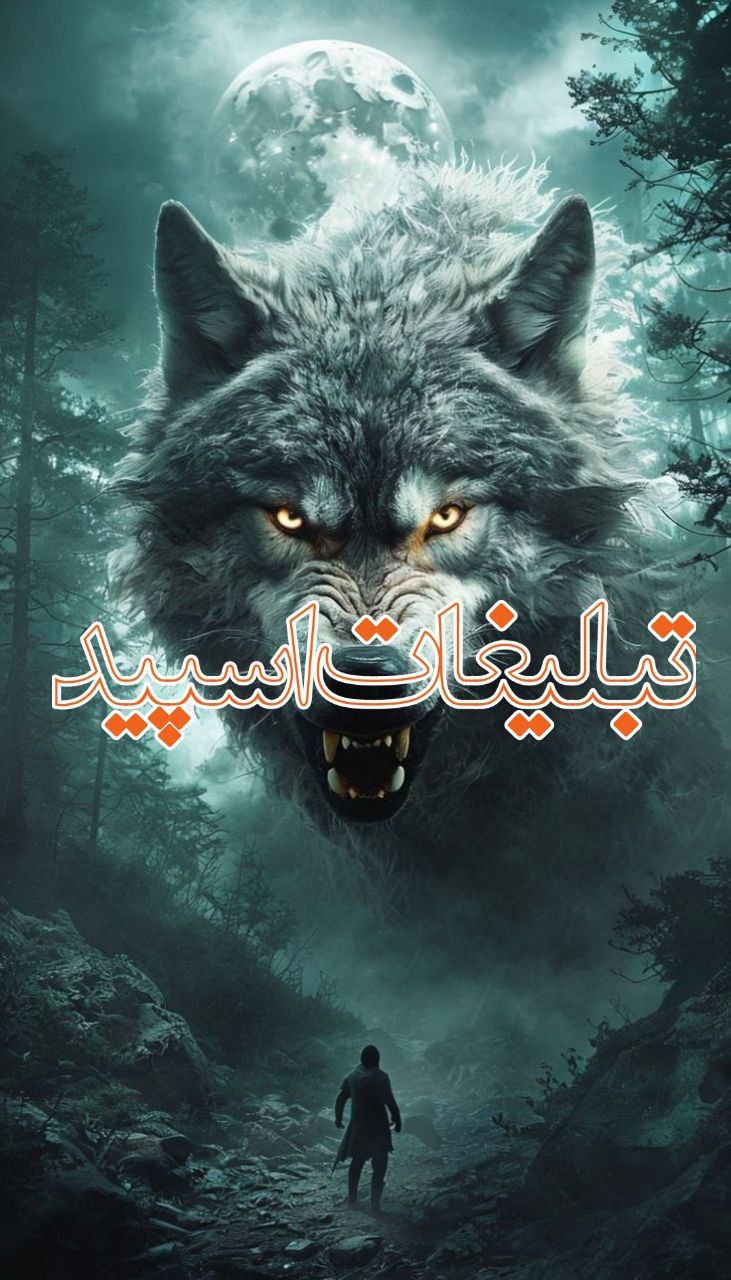 💎اٰمۘپۛٙرؓاٰطؕوࣳرؓݺ࣮ لۙاٰڪچرؓݺ࣮༑༑҉➲ 💎 (1)