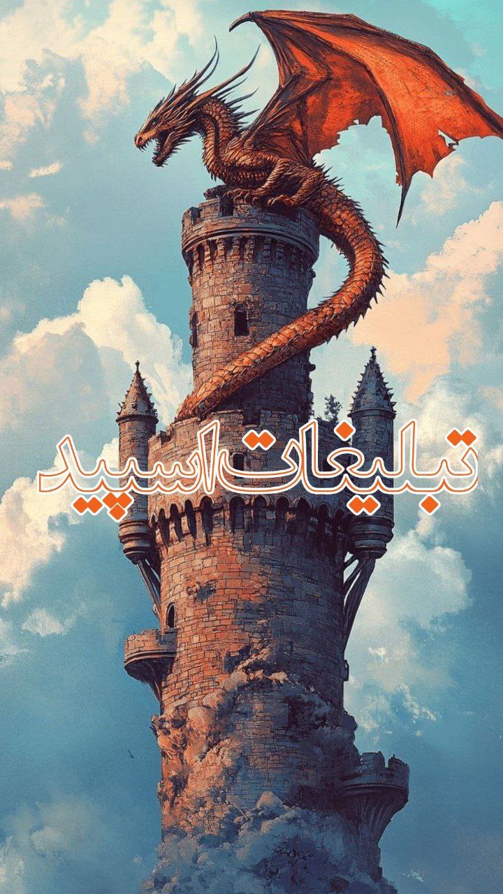 ⎯꯭᪵̽𝆺꯭𝅥𝐖𝐈𝐋𝐃𓆩᪵🜲꯭𓆪̥𝐖𝐎𝐋𝐅⎯꯭꥓᪵ͯ⟶ (258)
