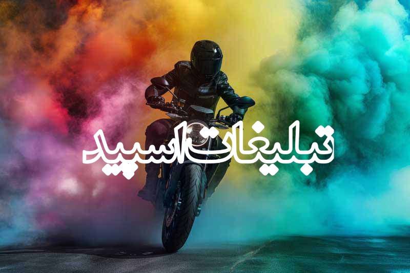 ❤️ ♕︎دﯛ‌ستآن‌ـ⁵⁰مـ‌๋ـجـ‌๋ـرد⁶⁰مت‌ـآۿل‌ـ⁷⁰♕︎❤️ (2)