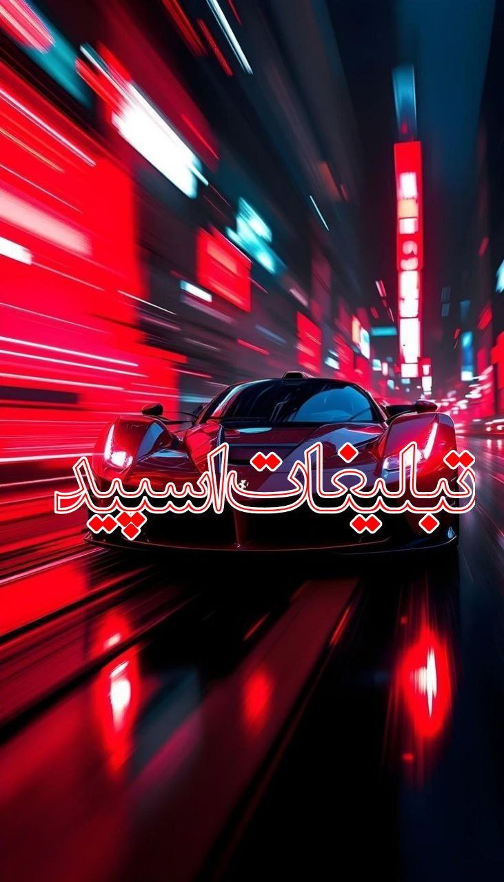 دوستان با محبت (2)