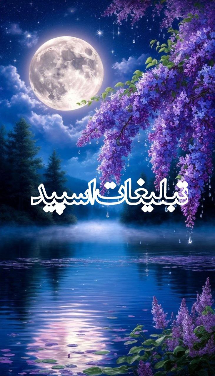 ❤️دورهمی دوستانه❤️ (4)