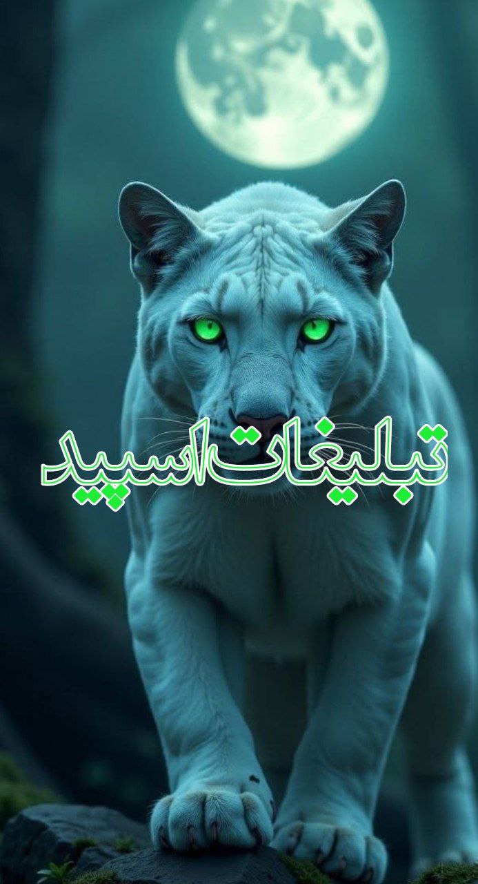 اٰمۘپۛٙرؓاٰطؕوࣳرؓ لۙاٰڪچرؓݺ࣮༑༑҉➲👑