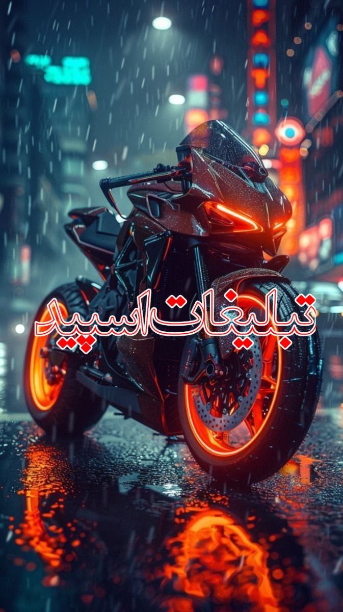 دلنوازان (2)