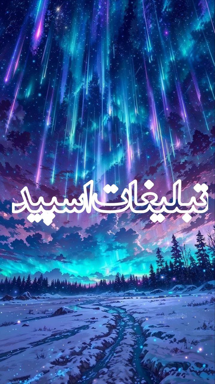 متاهلهایبامرام🫆