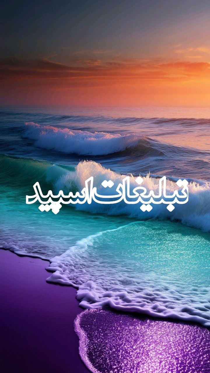 دورهمی لاکچری ❤️‍🔥