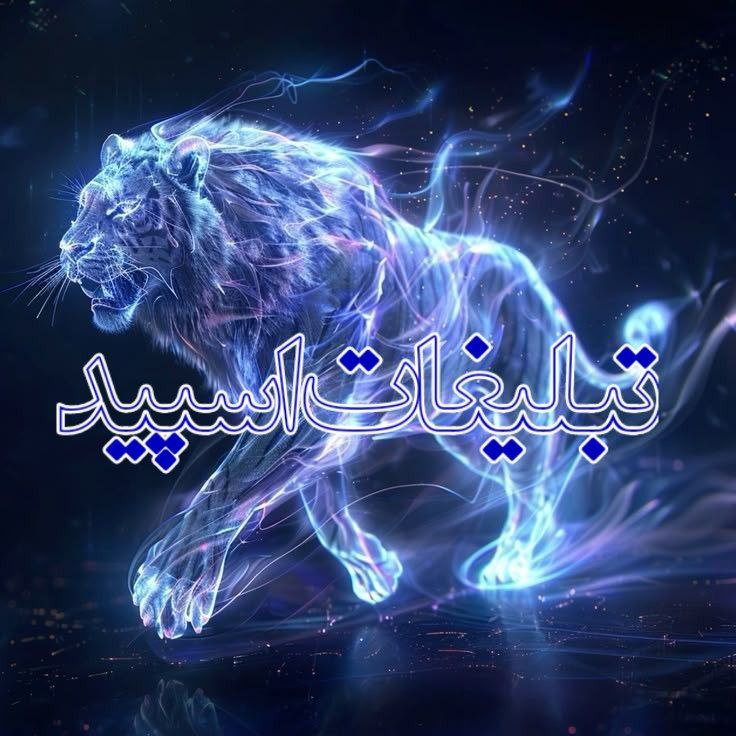 𝑬𝒌𝒊𝒑 𝑺𝒉𝒂𝒉𝒓𝒊𝒚𝒂𝒓 (3)