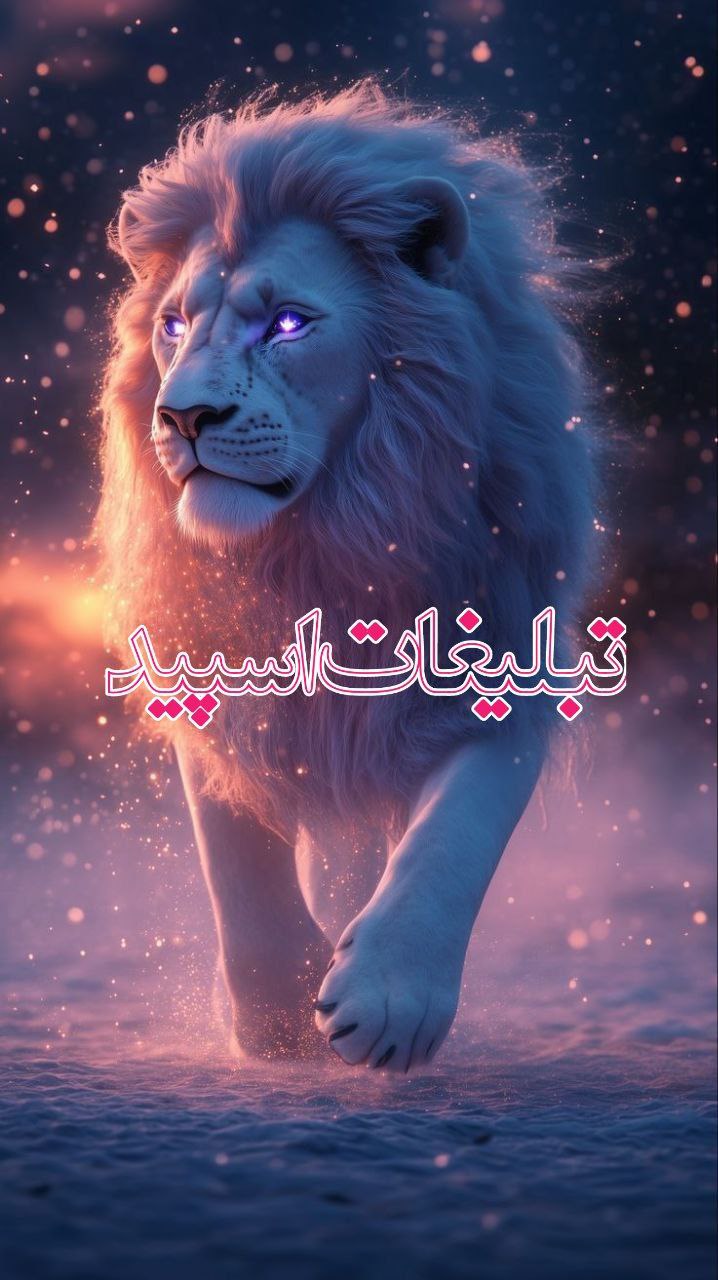 🌺گپ‌دهه شصت وهفتاد@😊✌🌺 (4)