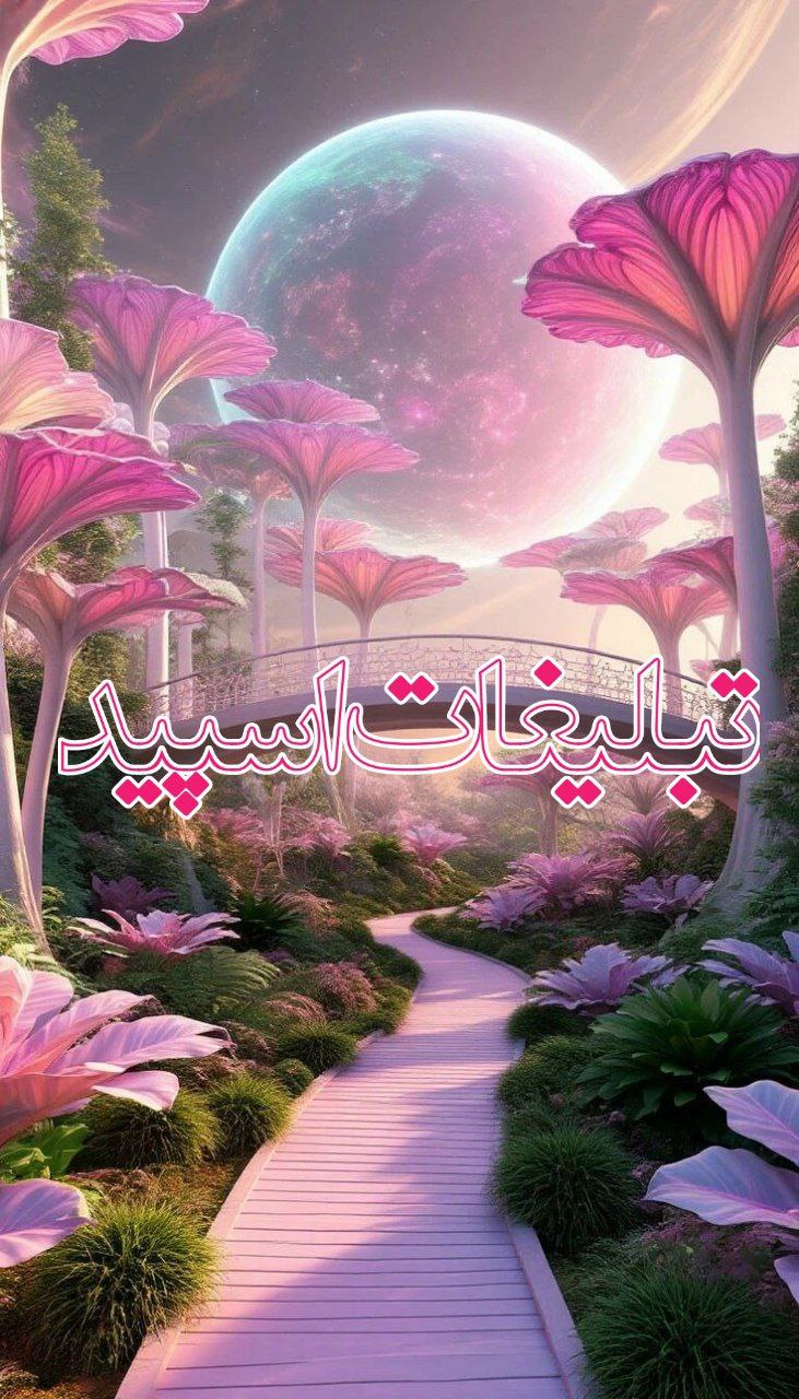 🥰دورهمی دوستانه🥰 (2)