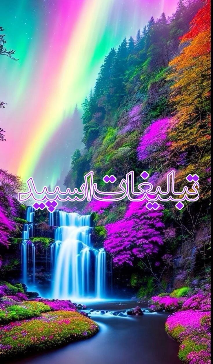 𝑳𝒊𝒎𝒆𝒓𝒆𝒏𝒆