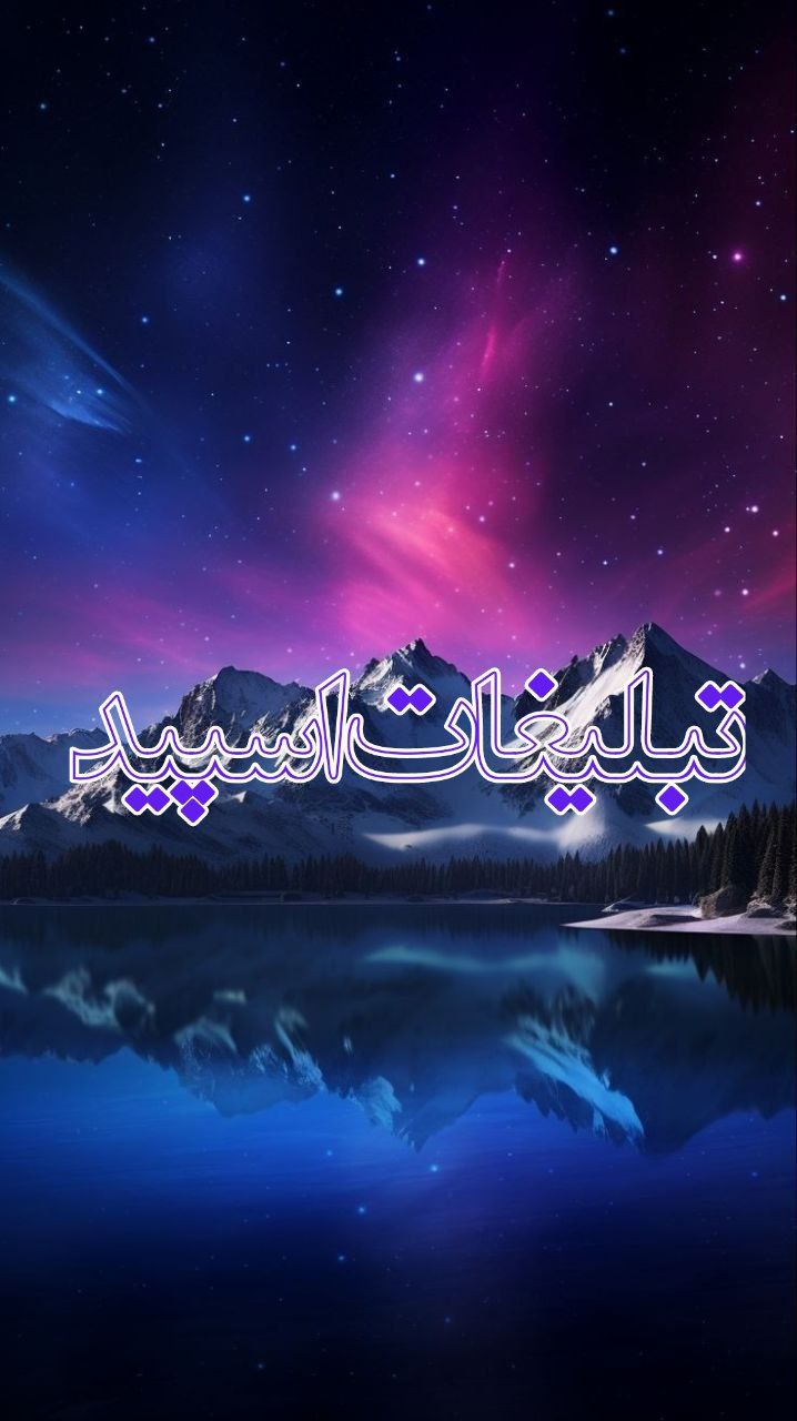 ‌🇨‌‌🇭‌‌🇦‌‌🇴‌‌🇸‌ ‌🇨‌‌🇱‌‌🇺‌‌