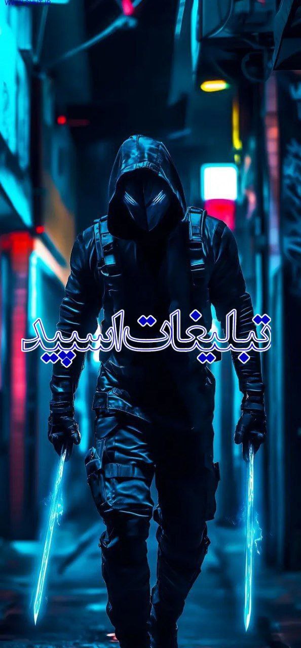 Mashad city