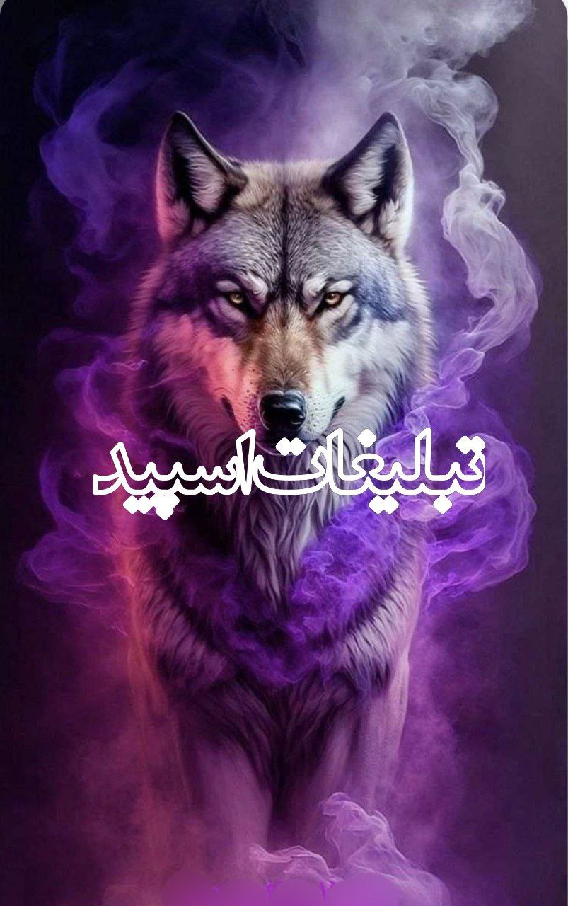ܥ‌‌𐬐ܝ‌ܘ ܣ‍ܩ‍ܨ ܝ‌ܦ߭‍ܦ߳‍ߊ‌‌