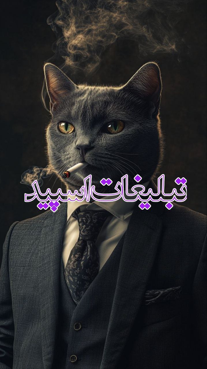✧کــراشـلــند😍 KEᖇᗩᔕᕼᒪᗩᑎᗪ✧