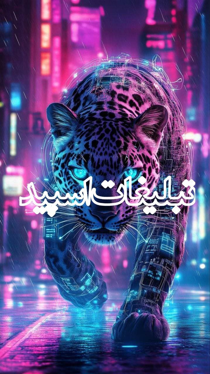 💃꧁༒☬پارتی لند مشهد☬༒꧂💃 (6)