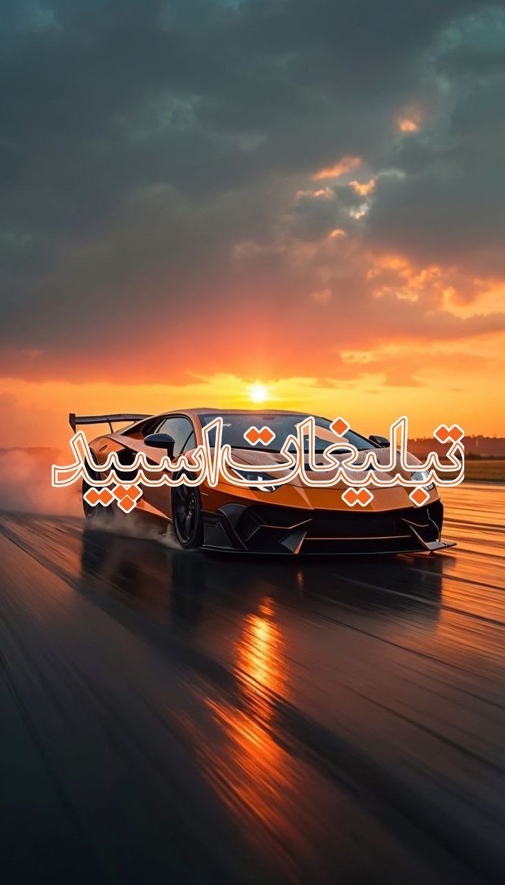 دنیای مجازی باجنبه ها❤️