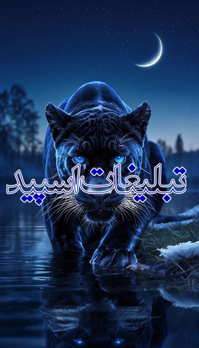❤️❤️ دریا دلان❤️❤️ (1)