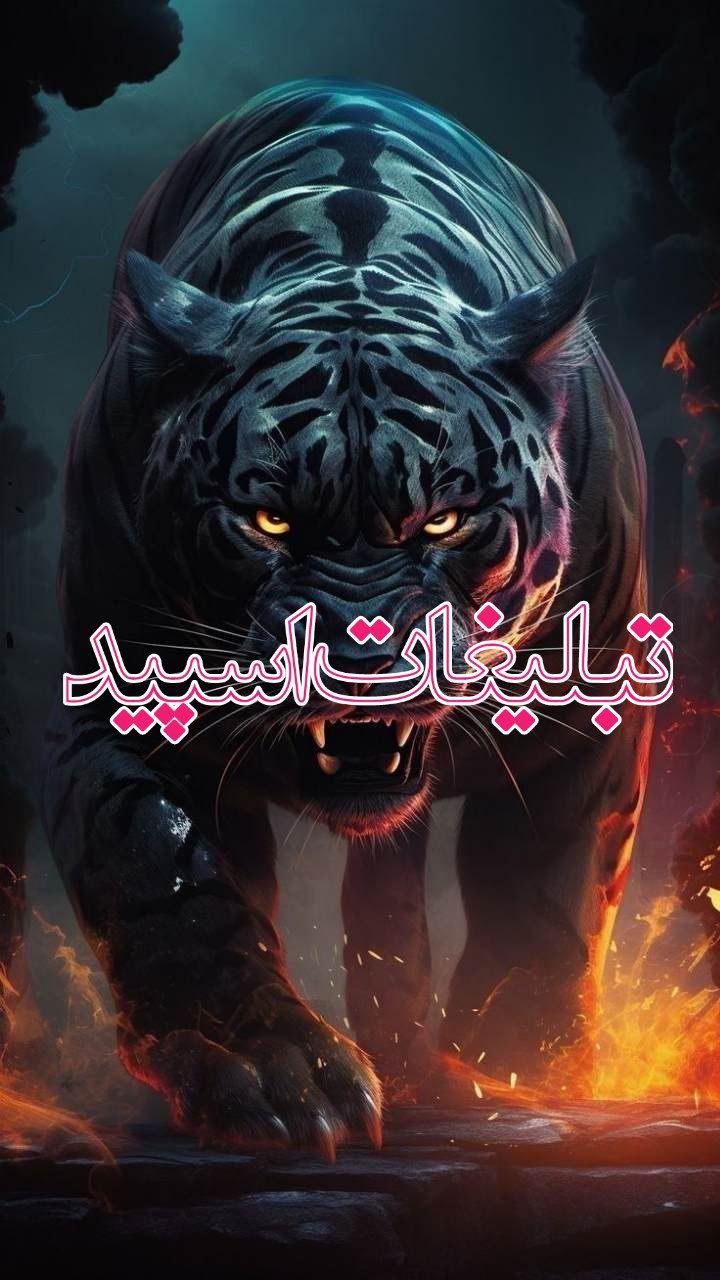 ❭❯❥꯭࿆  رفـقـایــ پـایـدار :🩵:‌‌⃟꯭ঔৃঃ꯭క్ష