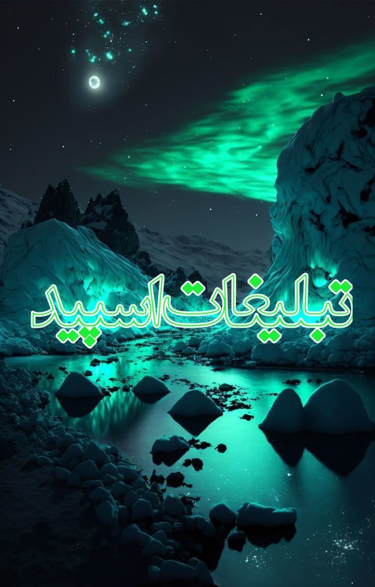 ༄ུ‌⃟🪷ܥ‌‌𐬐ࡄ‍ࡅߺ߳‍ߊ‌‌ࡍ߭ ࡅߺ߲‍ߊ‌‌ ܩ‍𐭦ߺ‍ܝ‌ܦ߭‍ࡅߺ߳ࡉ🌱‌࿐ྀུ༅