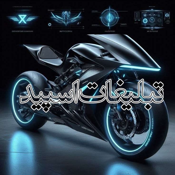 حریم عشق ❤️ (2)