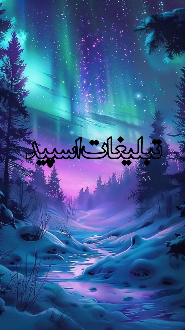 لس آنجلس 😈💃
