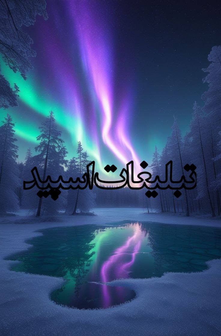 👫❟ࡅ࡙ߺܭࡅߺ߳❟ܝ‌ࡅ࡙ߺߊ‌‌ 𝔾𝕡❤️‍🔥 (3)