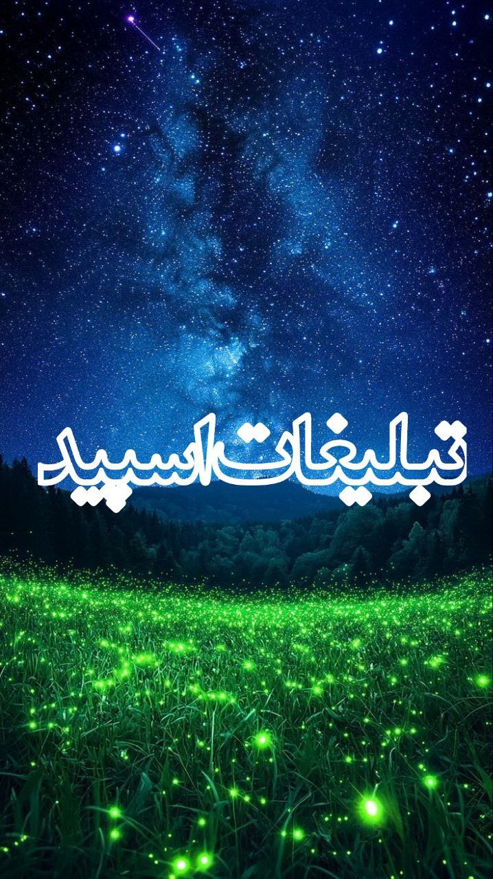 کافه دنج دلبرانه