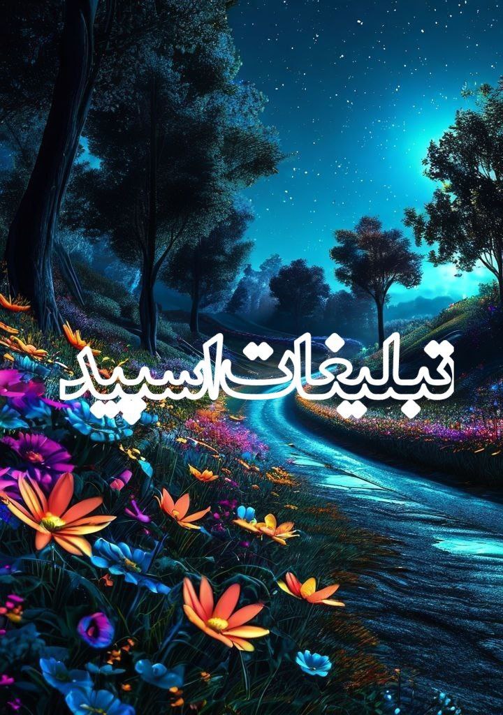 وایلد ولف🐺 (1)