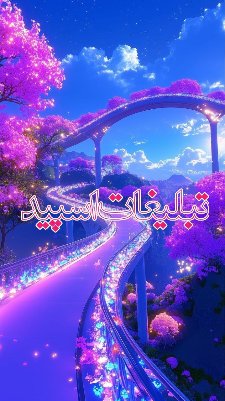 *•.¸♡ To Salivan mani ♡¸.•* (2)