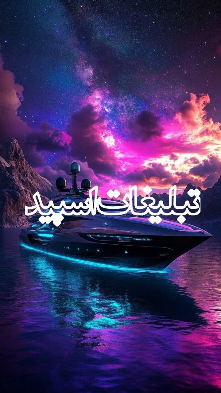 متاهل های بامرام❤️