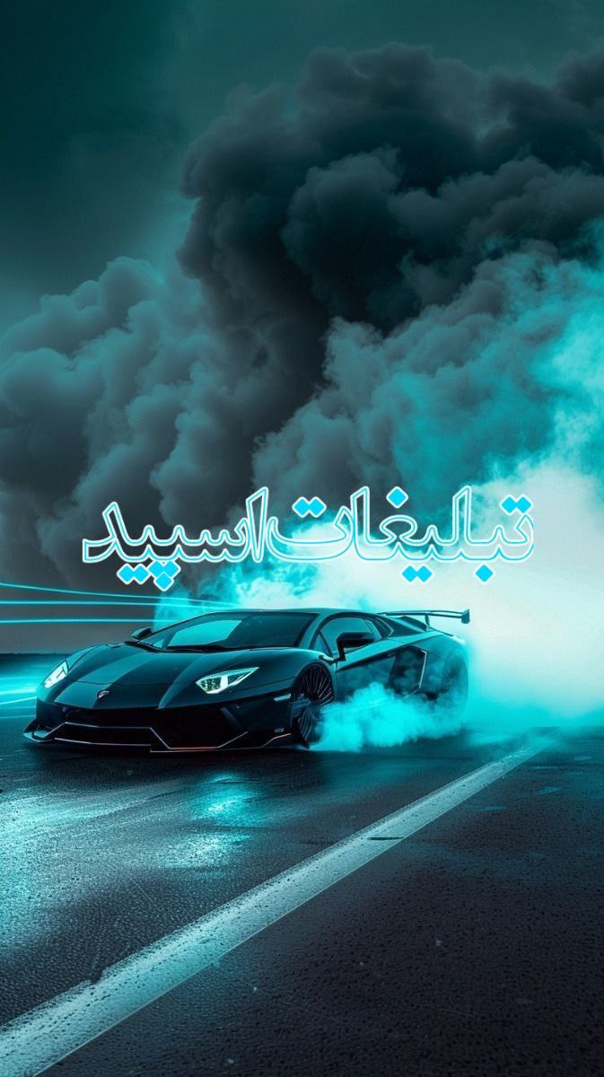 🦋 قـلمـرو دوسـتـان کـمـیـاب 🦋 (5)