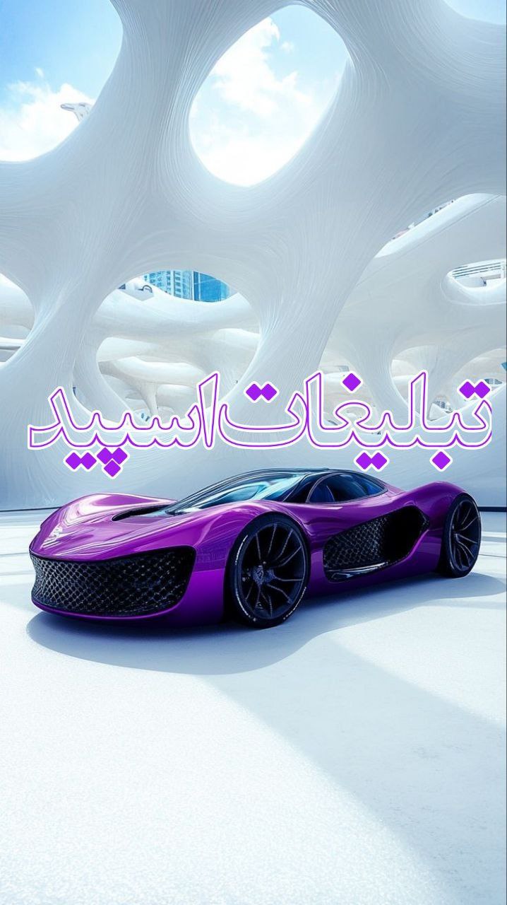 ❤️کلبه مهربونی❤️ (8)