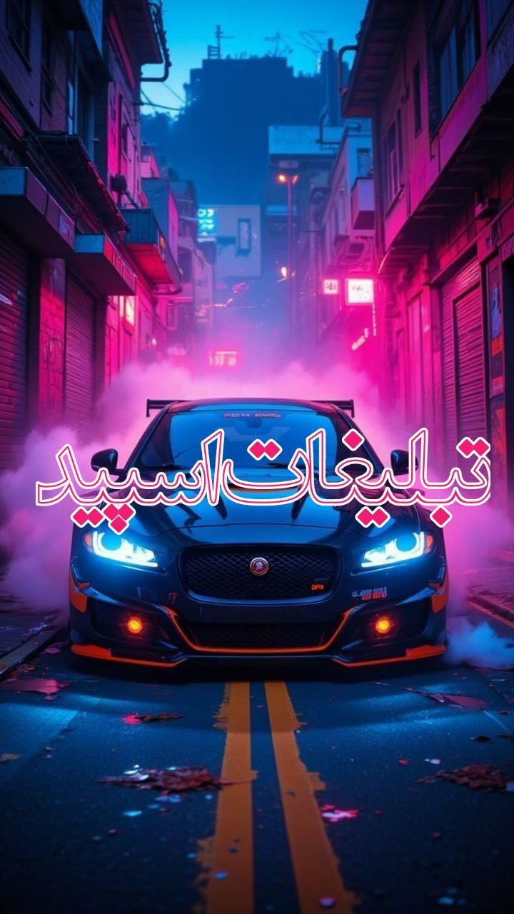 ترنم دوستی❤️