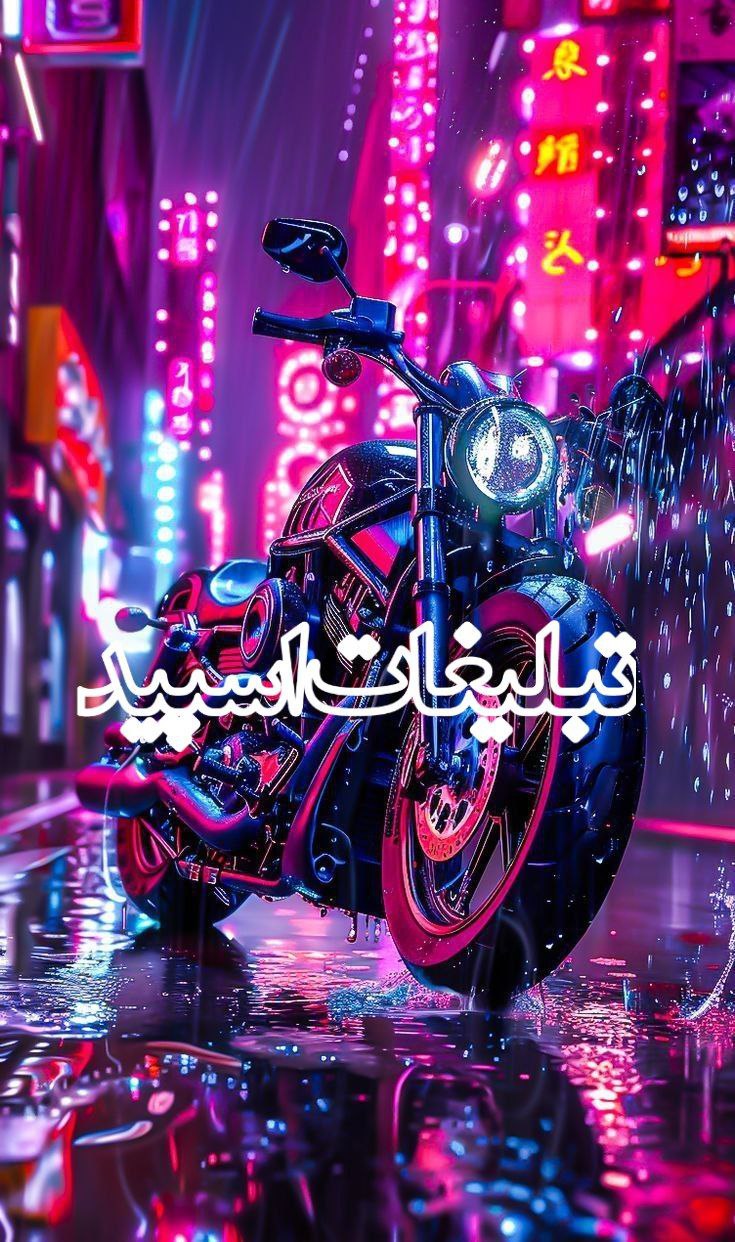 𓆩♚𝑳𝒐𝒓𝒅 𝑶𝒇 𝑮𝒂𝒏𝒈♚𓆪