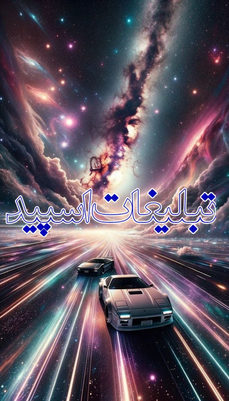 † ➨ دؕیؕ‍وؕوؕنؕ‍هؕ خوؕنؕ‍هؕ ➨ †