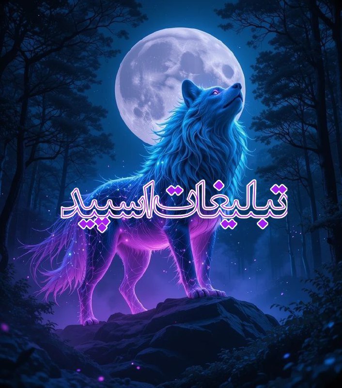 دورهمی خوبان 💕
