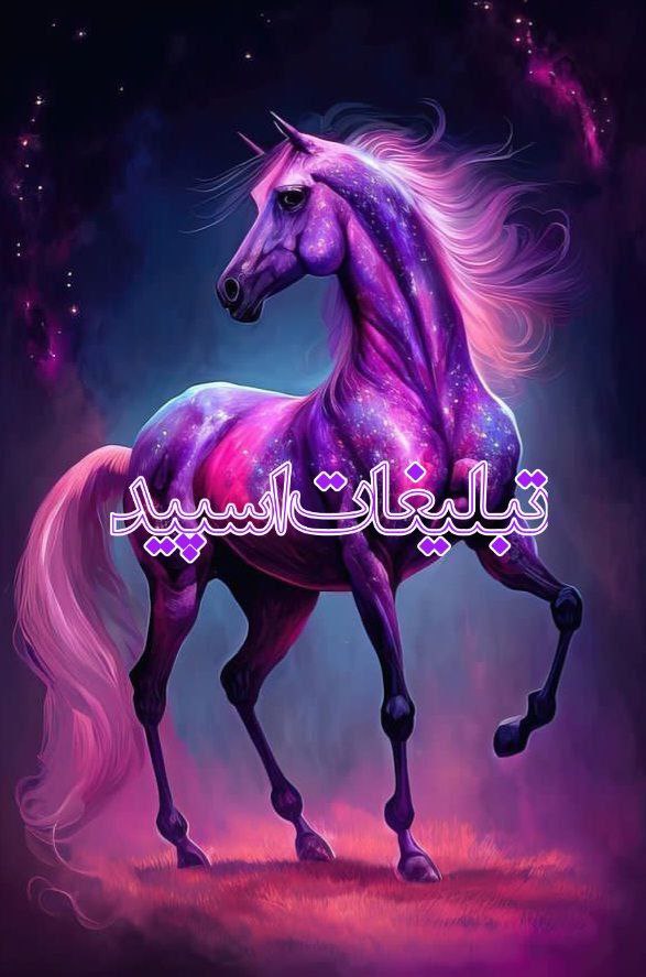 دورهمی30 سالگی طهرونیا (3)