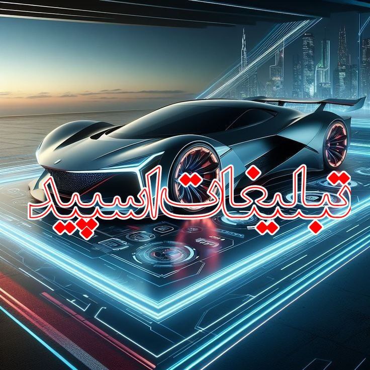 ]ᬉ ⃤♥️روزهاے عاشقے♥️🌙ᬉ ⃤]