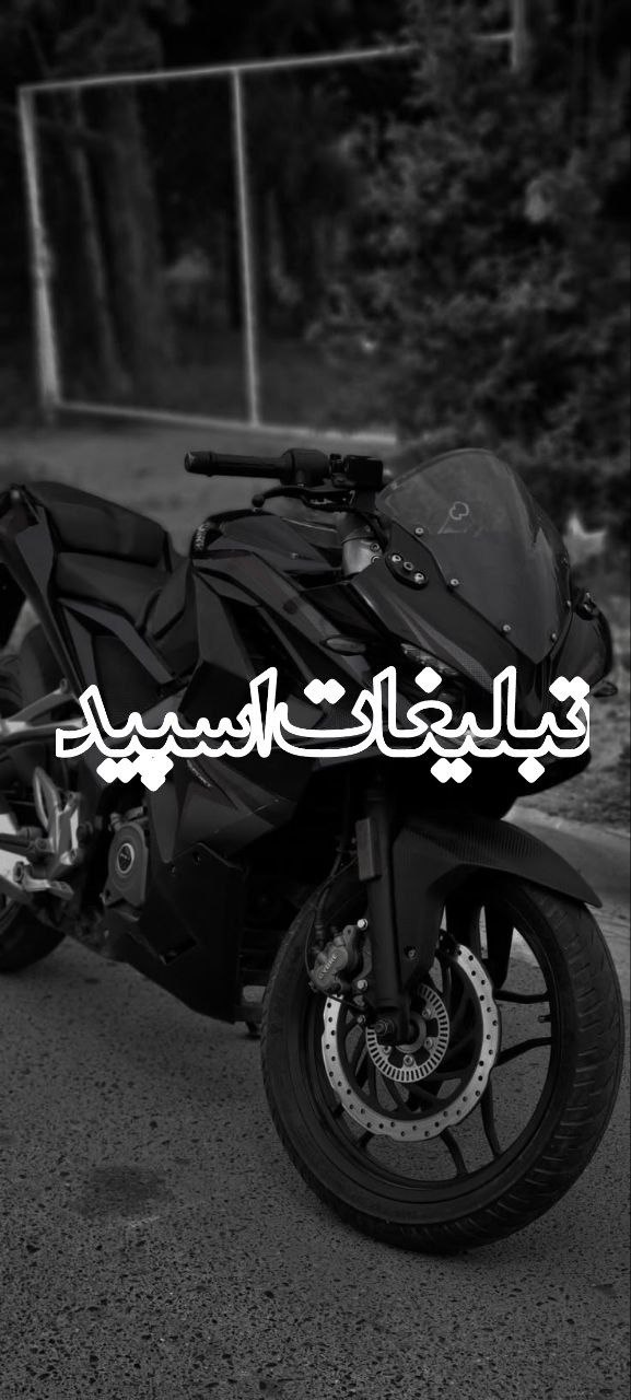 🌙شب✨نشینی با پلنگ🐆 (1)