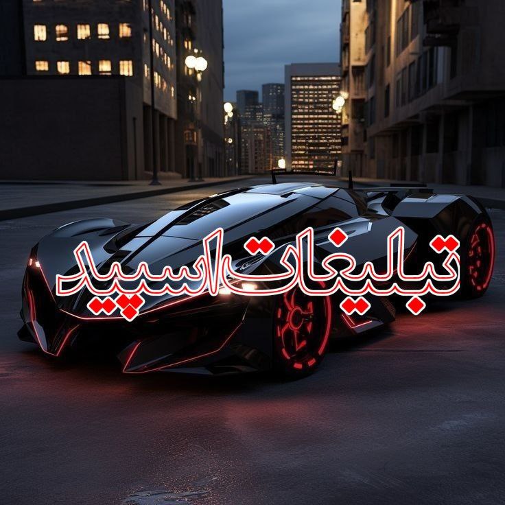 𝒇𝒓𝒊𝒆𝒏𝒅𝒔𝒉𝒊𝒑 𝒔𝒕𝒂𝒕𝒊𝒐𝒏